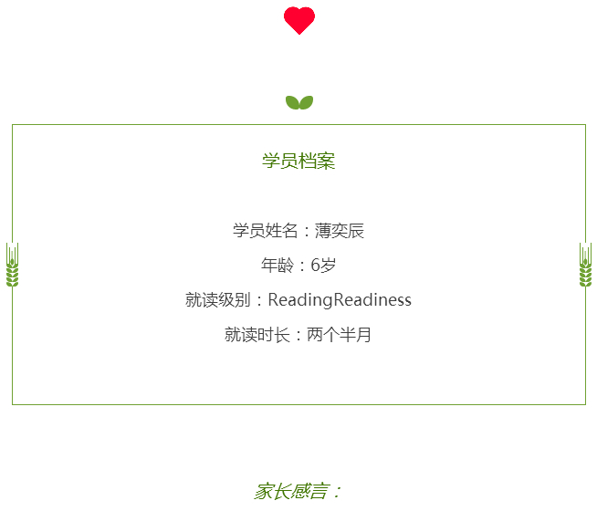 大腦地圖蘇州吳江華邦中心