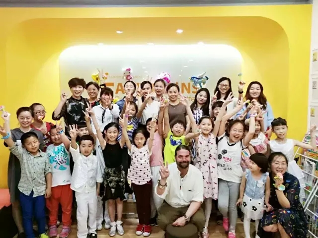 大腦地圖常熟港澳城中心