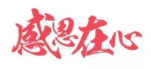 大腦地圖常熟港澳城中心