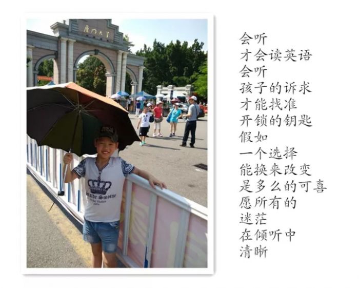 大腦地圖常熟港澳城中心