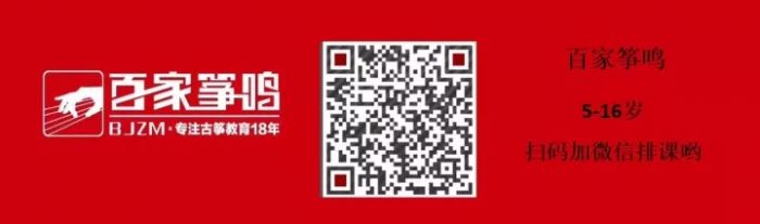 大腦地圖常熟港澳城中心
