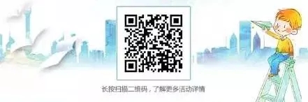 大腦地圖常熟港澳城中心
