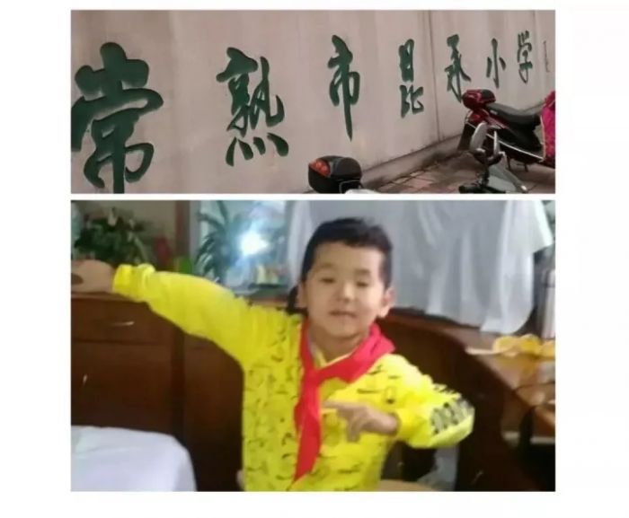 大腦地圖常熟港澳城中心