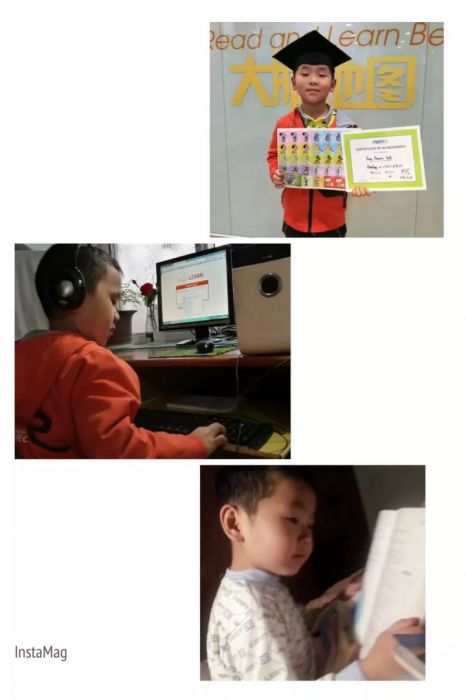 大腦地圖常熟港澳城中心