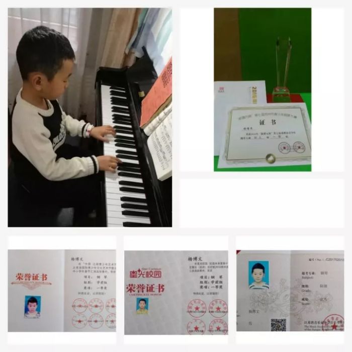 大腦地圖常熟港澳城中心