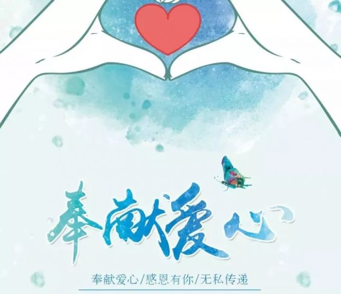 大腦地圖常熟港澳城中心