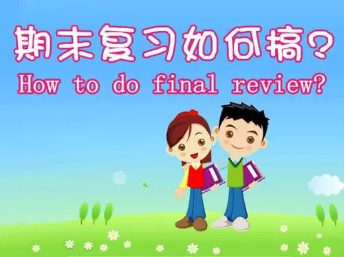 大腦地圖常熟港澳城中心
