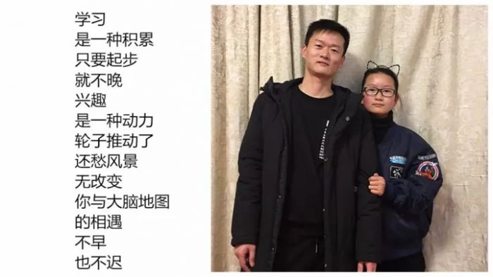 大腦地圖常熟港澳城中心
