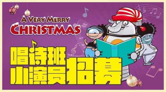 大腦地圖常熟港澳城中心