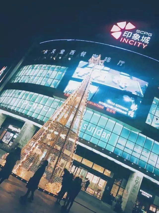大腦地圖常熟港澳城中心