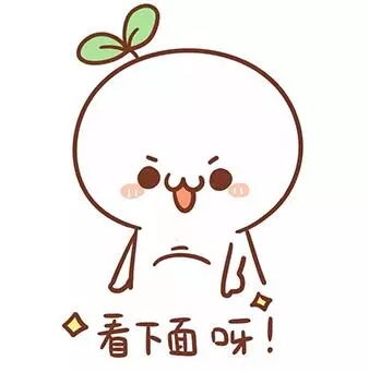 大腦地圖常熟港澳城中心