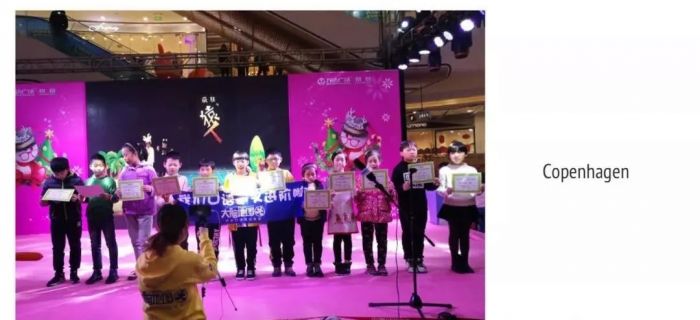 大腦地圖常熟港澳城中心
