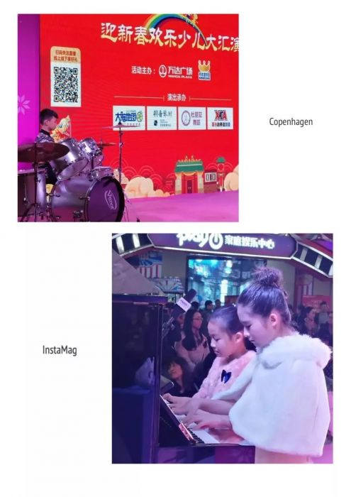 大腦地圖常熟港澳城中心