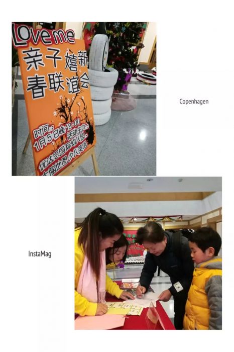 大腦地圖常熟港澳城中心