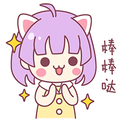 大腦地圖常熟港澳城中心