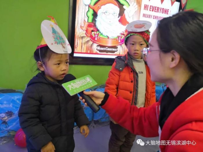 大腦地圖無錫濱湖中心（萬順路華潤萬家）