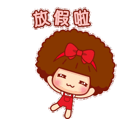 大腦地圖常熟港澳城中心