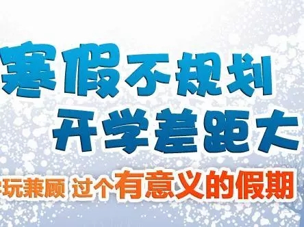 大腦地圖常熟港澳城中心