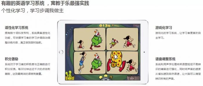 大腦地圖常熟港澳城中心