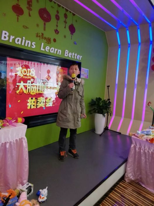 大腦地圖常熟港澳城中心