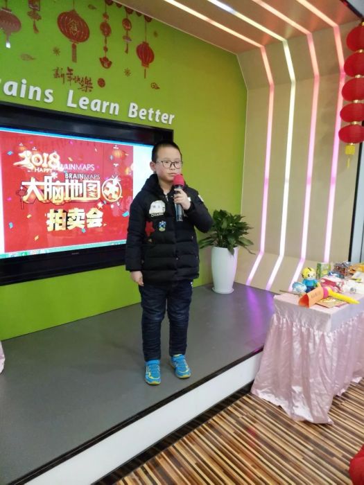 大腦地圖常熟港澳城中心