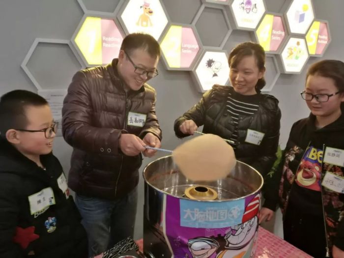 大腦地圖常熟港澳城中心