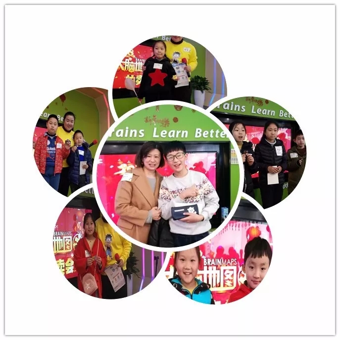大腦地圖常熟港澳城中心
