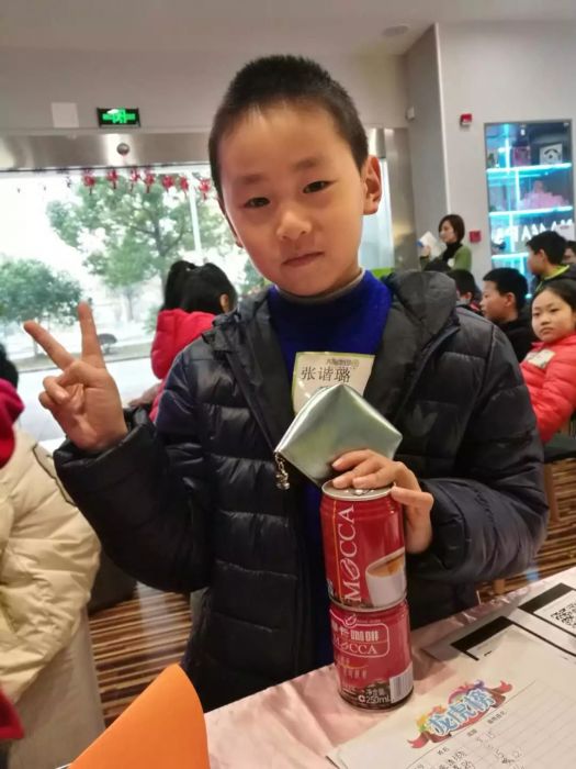 大腦地圖常熟港澳城中心