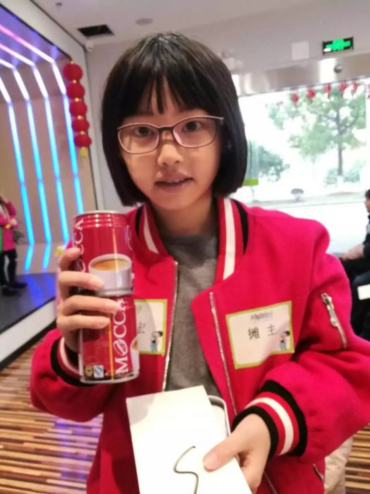 大腦地圖常熟港澳城中心