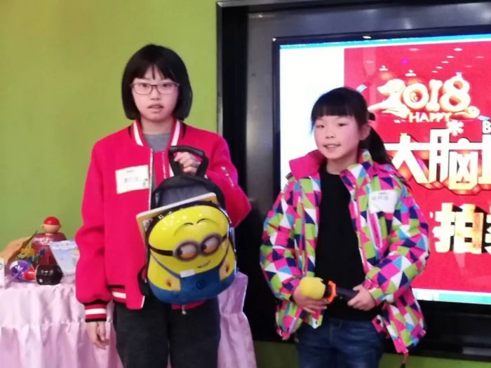 大腦地圖常熟港澳城中心