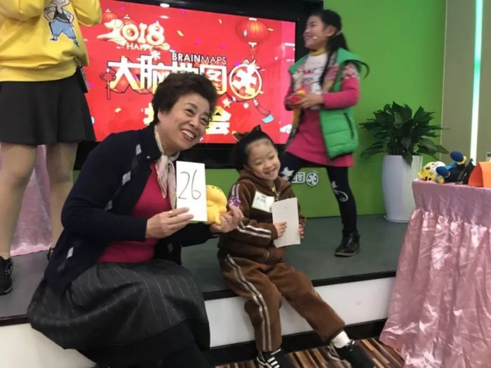 大腦地圖常熟港澳城中心