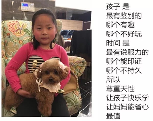 大腦地圖常熟港澳城中心
