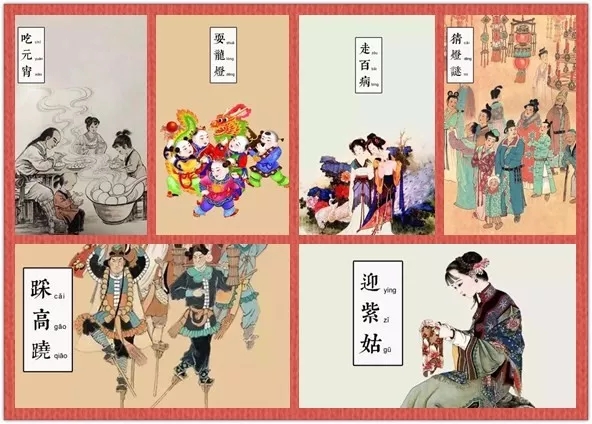 大腦地圖常熟港澳城中心