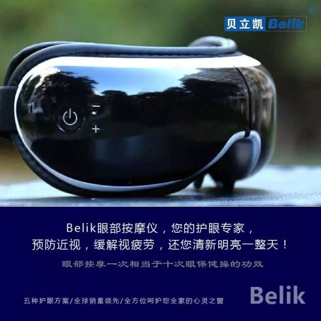 大腦地圖常熟港澳城中心