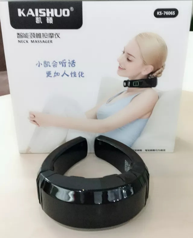 大腦地圖常熟港澳城中心