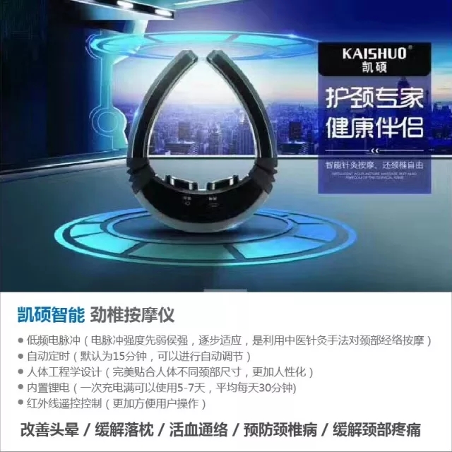 大腦地圖常熟港澳城中心