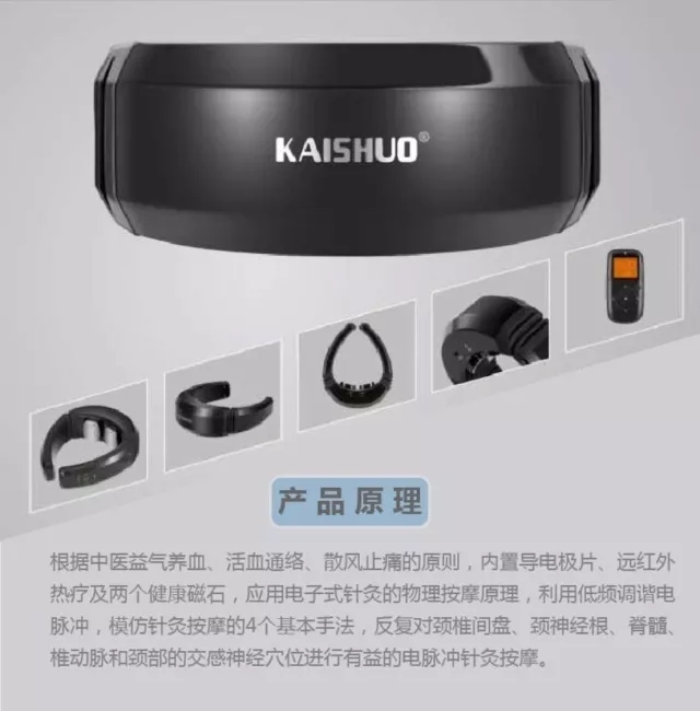 大腦地圖常熟港澳城中心
