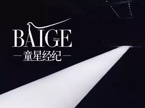 大腦地圖常熟港澳城中心