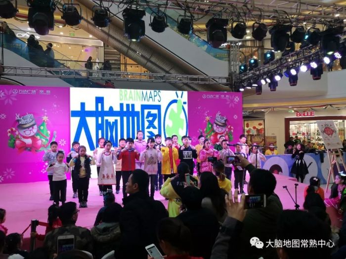 大腦地圖常熟港澳城中心
