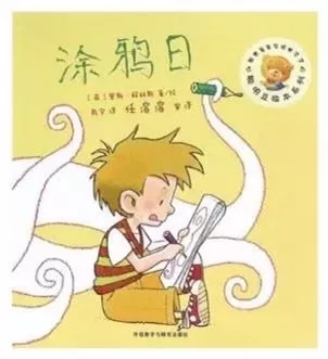 大腦地圖常熟港澳城中心