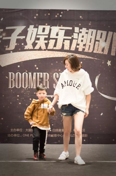 大腦地圖常熟港澳城中心