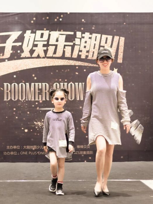 大腦地圖常熟港澳城中心