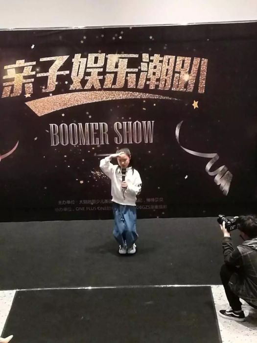 大腦地圖常熟港澳城中心