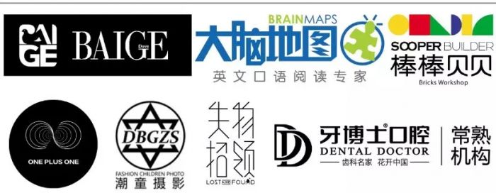 大腦地圖常熟港澳城中心