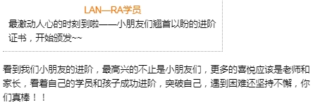 大腦地圖蘇州吳江華邦中心