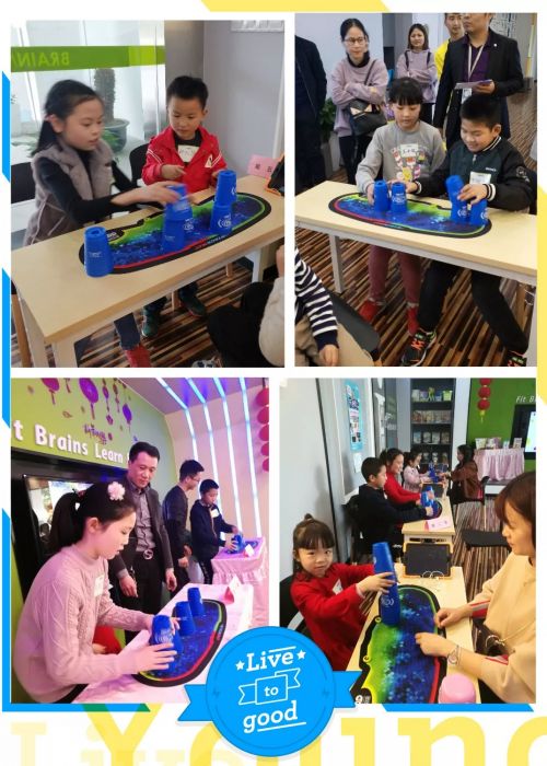 大腦地圖常熟港澳城中心