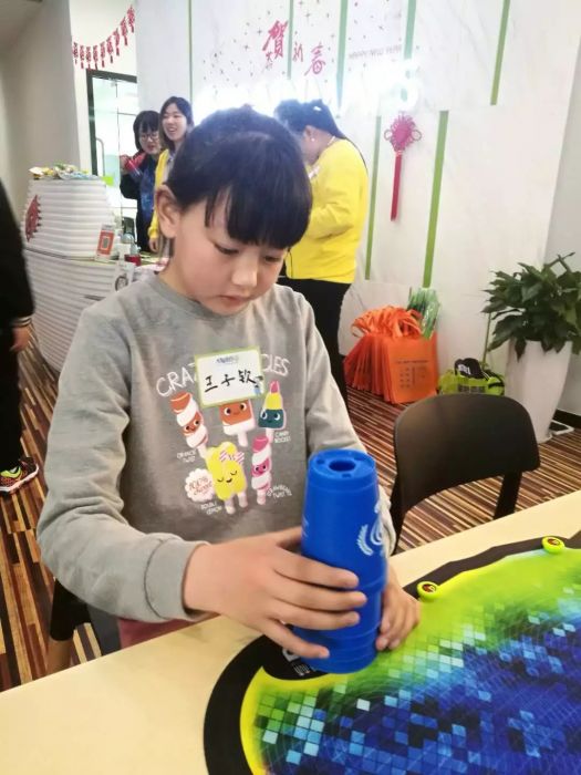 大腦地圖常熟港澳城中心