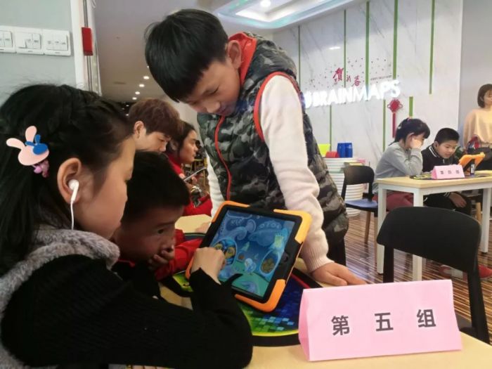 大腦地圖常熟港澳城中心