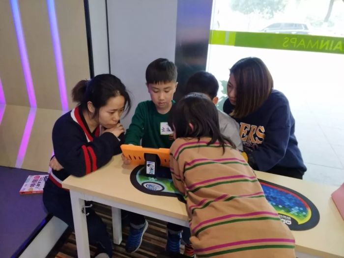 大腦地圖常熟港澳城中心