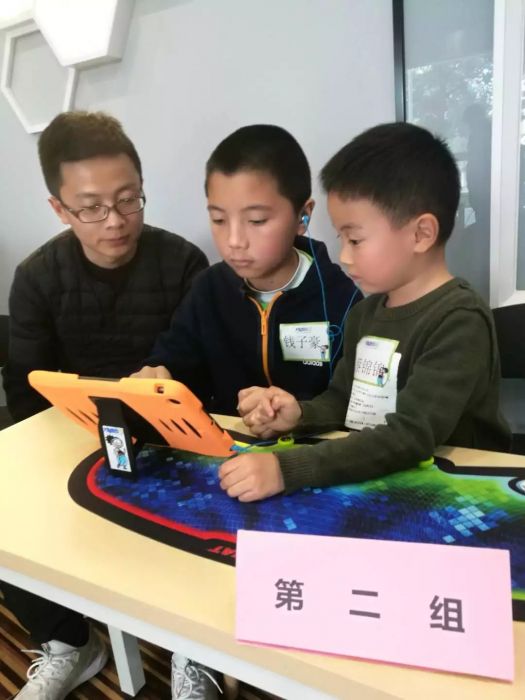 大腦地圖常熟港澳城中心